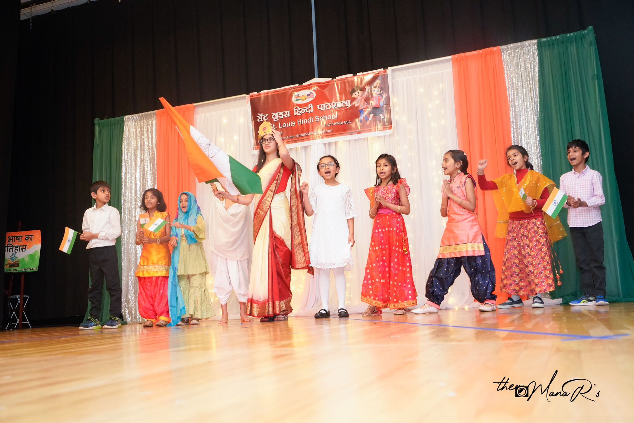 5th Anniversary and Indian Cultural Event (May 19th 2023)